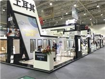 XIAMEN STONE FAIR 2016