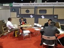 XIAMEN STONE FAIR 2014