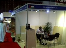 XIAMEN STONE FAIR 2014