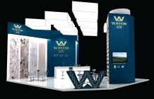 XIAMEN STONE FAIR 2016