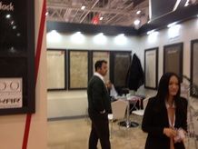 XIAMEN STONE FAIR 2014