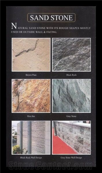 LATIF MARBLE AND GRANITE INDUSTRY