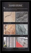 LATIF MARBLE AND GRANITE INDUSTRY