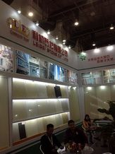 XIAMEN STONE FAIR 2014