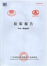 Quality inspection report