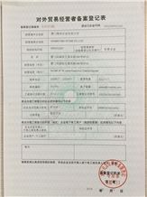 CertificatePhoto