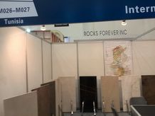 XIAMEN STONE FAIR 2014