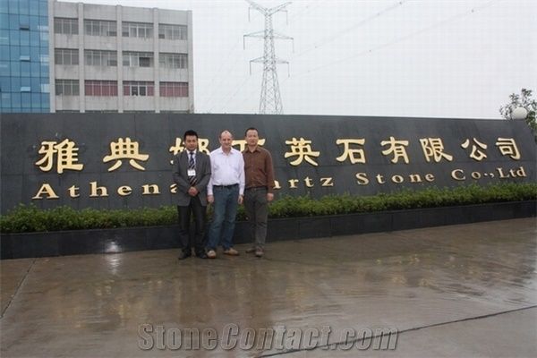 HENG YANG ATHENA QUARTZ STONE CO.LTD