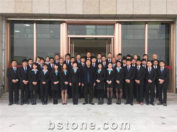 Fujian Province Kaida Stone Machinery Co.,Ltd.