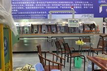 XIAMEN STONE FAIR 2014