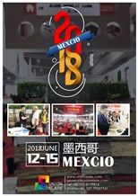 Expo CIHAC 2018