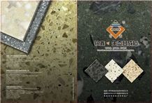 Fujian Shiquanshimei Building Material Co. Ltd