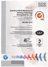 ISO9001