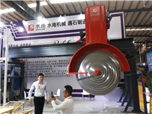 China (Nan an) Shuitou International Stone Exhibition 2017