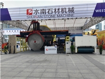 XIAMEN STONE FAIR 2017
