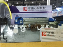 XIAMEN STONE FAIR 2017