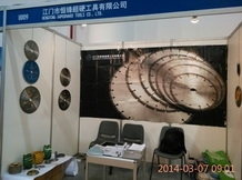 XIAMEN STONE FAIR 2014