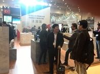 XIAMEN STONE FAIR 2014