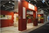 MARMOMAC 2015