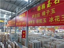 Xiamen Lotus East Onyx and Marble Supply Inc.