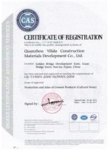ISO14001:2004