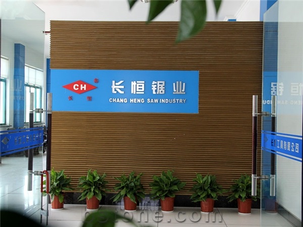 Zhejiang Changheng Tools Co,. Ltd