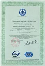 Qingdao Chengfang Stone Co., Ltd.