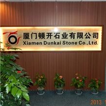 Xiamen Dunkai Stone Co.,Ltd