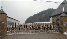 XinZi XingSheng Slate Factory