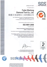 ISO9001-2008