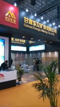 XIAMEN STONE FAIR 2014