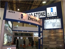 XIAMEN STONE FAIR 2019