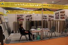 XIAMEN STONE FAIR 2014