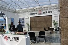 Xinjiang Yinyu Stone Group Co., Ltd