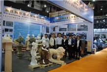 Shijiazhuang Alpha Trade Co.,Ltd.