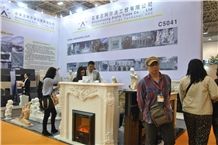 XIAMEN STONE FAIR 2016