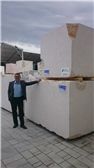 Diler Marble