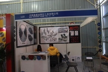 XIAMEN STONE FAIR 2014