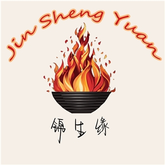 Xiamen Jinshengyuan Building Materials Technology Co., LTD