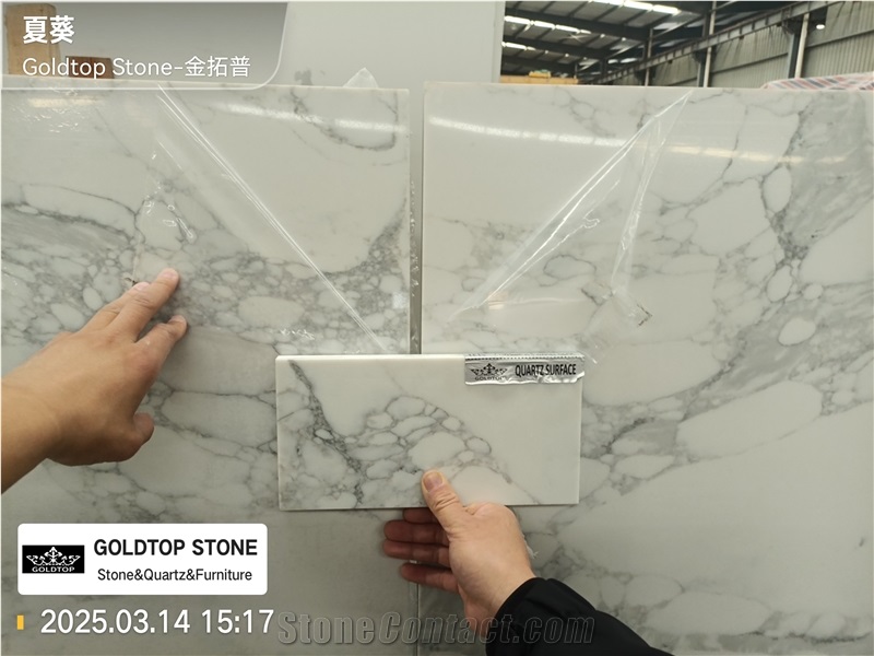 5117 Statuario Verona Quartz Slabs