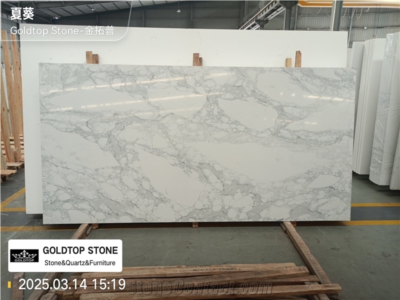 5117 Statuario Verona Quartz Slabs