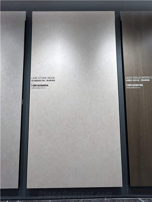 1600*3200 LIMESTONE Beige Mold 1.2Cm Stone Look Porcelain