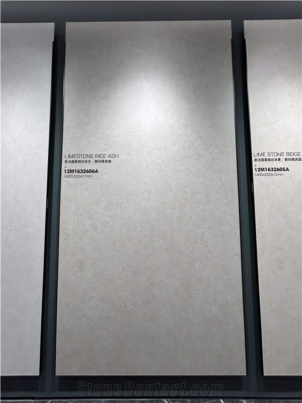1600*3200 LIMESTONE Grey Texture 1.2Cm Porcelain Tiles