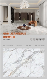Artificial Calacatta Sintered Stone Slabs Glossy Wall Floor