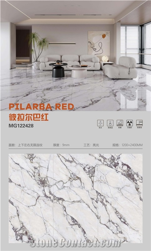 Artificial Calacatta Sintered Stone Slabs Glossy Wall Floor