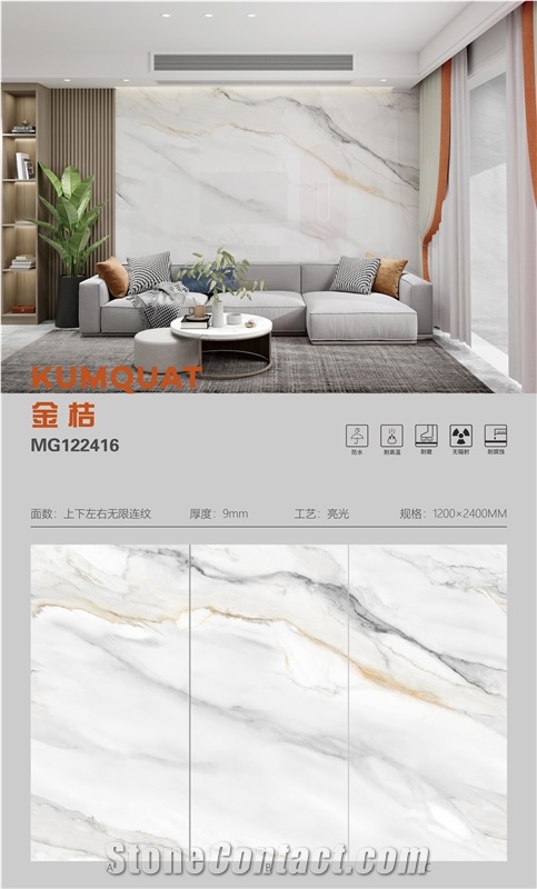 Artificial Calacatta Sintered Stone Slabs Glossy Wall Floor