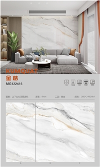 Artificial Calacatta Sintered Stone Slabs Glossy Wall Floor