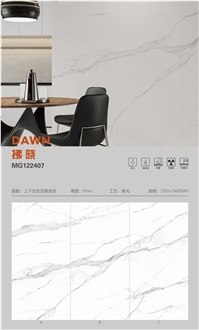Artificial Calacatta Sintered Stone Slabs Glossy Wall Floor