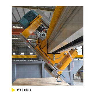 Bridge Cutter-P31 (Monoblock) Bridge Cutter-P31 (Monoblock)