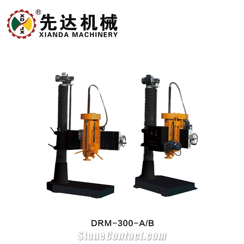 DRM-300 Vertical Stone Drilling Machine For Granite And Marble